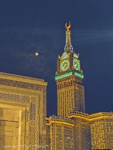 مثير عن رئيسة وزراء أسلاندا **حين يلامس الأذان القلوب **