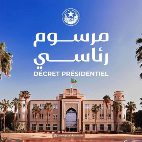 مرسوم رئاسي جديد يتعلق بتعيين عدة شخصيات _ هويات